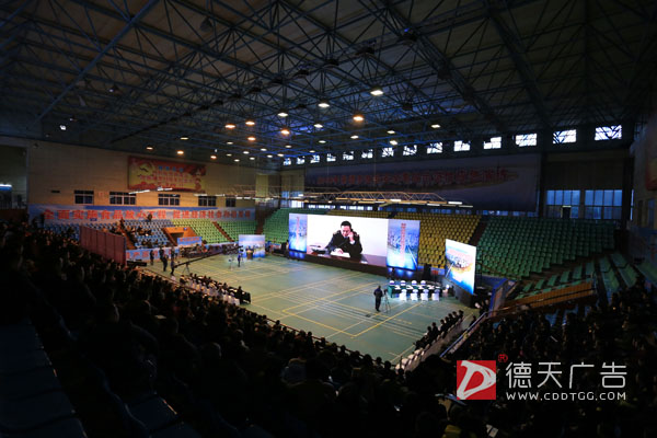 常德市德天廣告有限公司,品牌設(shè)計(jì),活動策劃,影視攝制,廣告設(shè)備租賃