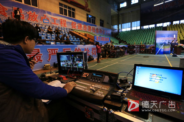 常德市德天廣告有限公司,品牌設(shè)計(jì),活動策劃,影視攝制,廣告設(shè)備租賃