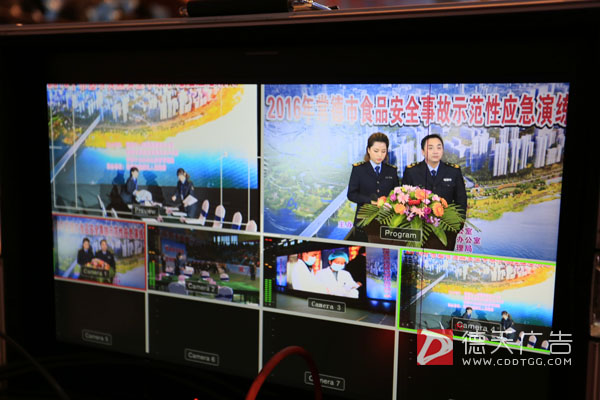 常德市德天廣告有限公司,品牌設(shè)計(jì),活動策劃,影視攝制,廣告設(shè)備租賃