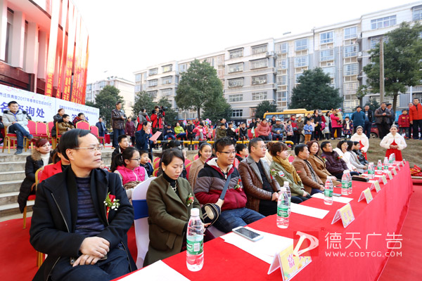 常德市德天廣告有限公司,品牌設(shè)計(jì),活動(dòng)策劃,影視攝制,廣告設(shè)備租賃 常德市德天廣告有限公司,品牌設(shè)計(jì),活動(dòng)策劃,影視攝制,廣告設(shè)備租賃
