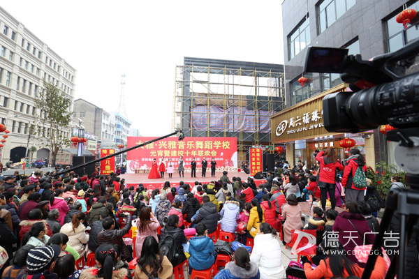 常德市德天廣告有限公司,品牌設(shè)計(jì),活動(dòng)策劃,影視攝制,廣告設(shè)備租賃 常德市德天廣告有限公司,品牌設(shè)計(jì),活動(dòng)策劃,影視攝制,廣告設(shè)備租賃