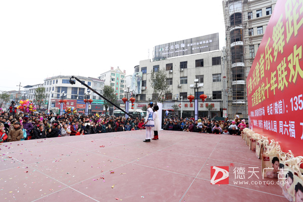 常德市德天廣告有限公司,品牌設(shè)計(jì),活動(dòng)策劃,影視攝制,廣告設(shè)備租賃 常德市德天廣告有限公司,品牌設(shè)計(jì),活動(dòng)策劃,影視攝制,廣告設(shè)備租賃