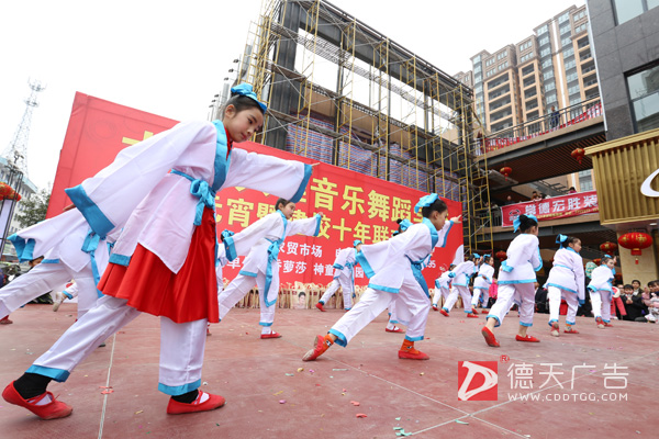 常德市德天廣告有限公司,品牌設(shè)計(jì),活動(dòng)策劃,影視攝制,廣告設(shè)備租賃 常德市德天廣告有限公司,品牌設(shè)計(jì),活動(dòng)策劃,影視攝制,廣告設(shè)備租賃