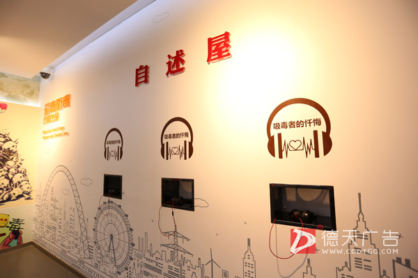 常德市德天廣告有限公司,品牌設計,活動策劃,影視攝制,廣告設備租賃 常德市德天廣告有限公司,品牌設計,活動策劃,影視攝制,廣告設備租賃