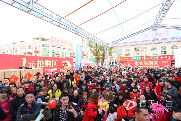 常德市德天廣告有限公司,品牌設(shè)計,活動策劃,影視攝制,廣告設(shè)備租賃 常德市德天廣告有限公司,品牌設(shè)計,活動策劃,影視攝制,廣告設(shè)備租賃