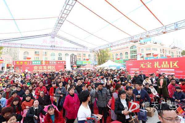 常德市德天廣告有限公司,品牌設(shè)計,活動策劃,影視攝制,廣告設(shè)備租賃 常德市德天廣告有限公司,品牌設(shè)計,活動策劃,影視攝制,廣告設(shè)備租賃