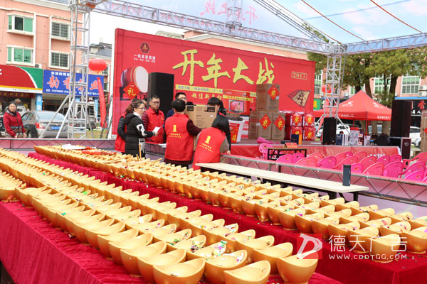 常德市德天廣告有限公司,品牌設(shè)計,活動策劃,影視攝制,廣告設(shè)備租賃 常德市德天廣告有限公司,品牌設(shè)計,活動策劃,影視攝制,廣告設(shè)備租賃
