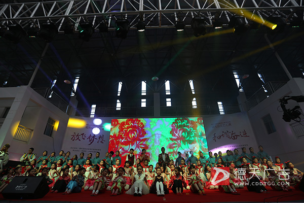 常德市德天廣告有限公司,品牌設計,活動策劃,影視攝制,廣告設備租賃,媒體廣告推廣,