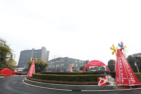 常德市德天廣告有限公司,品牌設(shè)計(jì),活動策劃,影視攝制,廣告設(shè)備租賃,媒體廣告推廣,