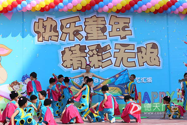 常德市德天廣告有限公司,品牌設(shè)計,活動策劃,影視攝制,廣告設(shè)備租賃,媒體廣告推廣,