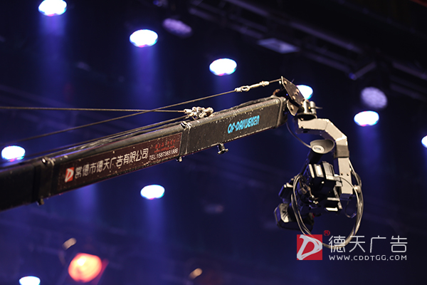 常德市德天廣告有限公司,品牌設(shè)計(jì),活動(dòng)策劃,影視攝制,廣告設(shè)備租賃,媒體廣告推廣,