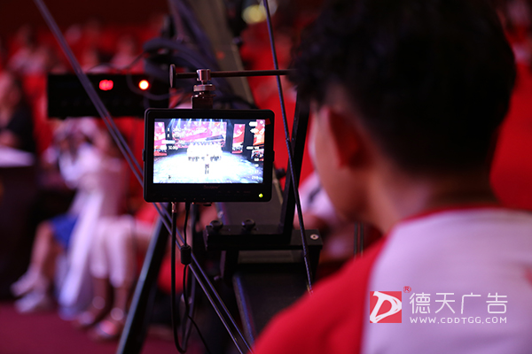 常德市德天廣告有限公司,品牌設(shè)計(jì),活動(dòng)策劃,影視攝制,廣告設(shè)備租賃,媒體廣告推廣,