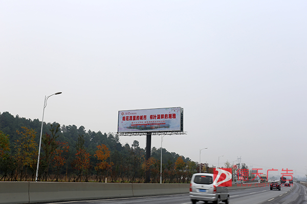 常德市德天廣告有限公司,品牌設計,活動策劃,影視攝制,廣告設備租賃,媒體廣告推廣,