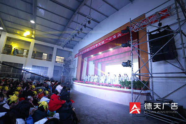 常德市德天廣告有限公司,品牌設(shè)計,活動策劃,影視攝制,廣告設(shè)備租賃,媒體廣告推廣,