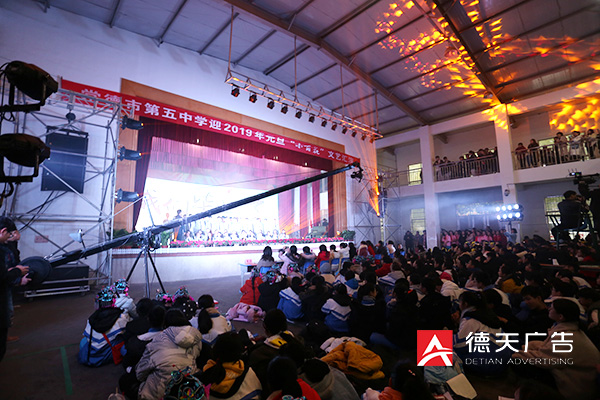 常德市德天廣告有限公司,品牌設(shè)計,活動策劃,影視攝制,廣告設(shè)備租賃,媒體廣告推廣,