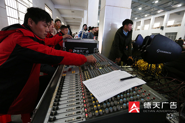 常德市德天廣告有限公司,品牌設(shè)計,活動策劃,影視攝制,廣告設(shè)備租賃,媒體廣告推廣,