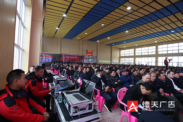 常德市德天廣告有限公司,品牌設計,活動策劃,影視攝制,廣告設備租賃,媒體廣告推廣,