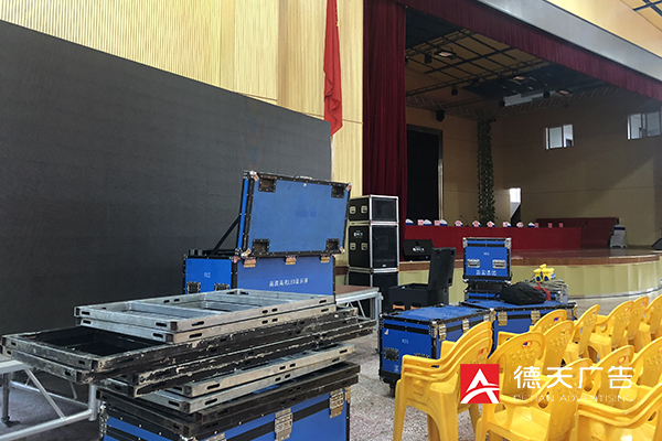 常德市德天廣告有限公司,品牌設計,活動策劃,影視攝制,廣告設備租賃,媒體廣告推廣,