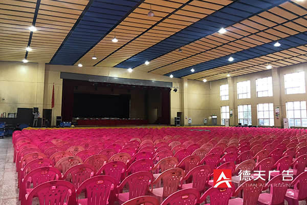 常德市德天廣告有限公司,品牌設計,活動策劃,影視攝制,廣告設備租賃,媒體廣告推廣,