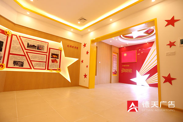 常德市德天廣告有限公司,品牌設(shè)計,活動策劃,影視攝制,廣告設(shè)備租賃,媒體廣告推廣,