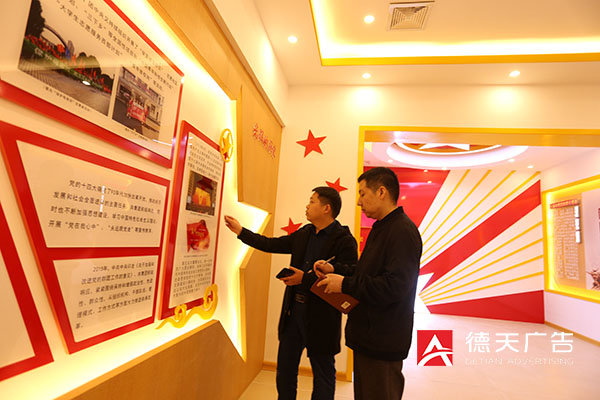 常德市德天廣告有限公司,品牌設(shè)計,活動策劃,影視攝制,廣告設(shè)備租賃,媒體廣告推廣,