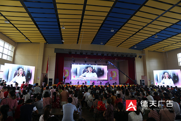 常德市德天廣告有限公司,品牌設(shè)計(jì),活動策劃,影視攝制,廣告設(shè)備租賃,媒體廣告推廣,