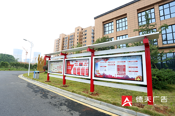 常德市德天廣告有限公司,品牌設計,活動策劃,影視攝制,廣告設備租賃,媒體廣告推廣,