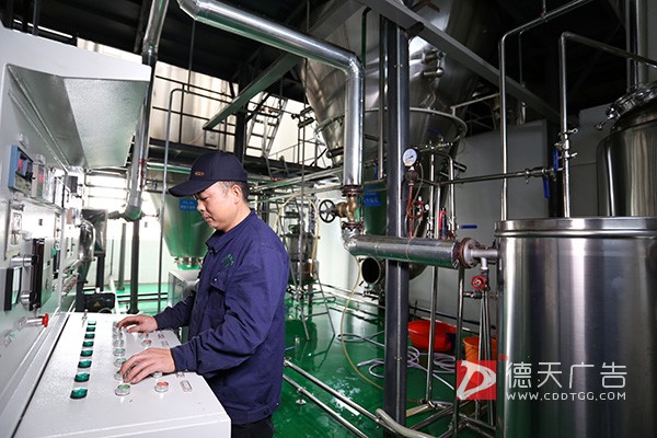 常德市德天廣告有限公司,品牌設(shè)計(jì),活動策劃,影視攝制,廣告設(shè)備租賃,媒體廣告推廣, 常德市德天廣告有限公司,品牌設(shè)計(jì),活動策劃,影視攝制,廣告設(shè)備租賃,媒體廣告推廣,