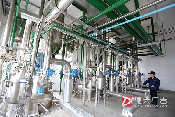 常德市德天廣告有限公司,品牌設(shè)計(jì),活動策劃,影視攝制,廣告設(shè)備租賃,媒體廣告推廣, 常德市德天廣告有限公司,品牌設(shè)計(jì),活動策劃,影視攝制,廣告設(shè)備租賃,媒體廣告推廣,